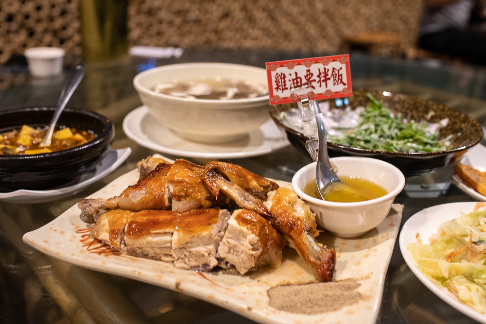 竹香園甕缸雞