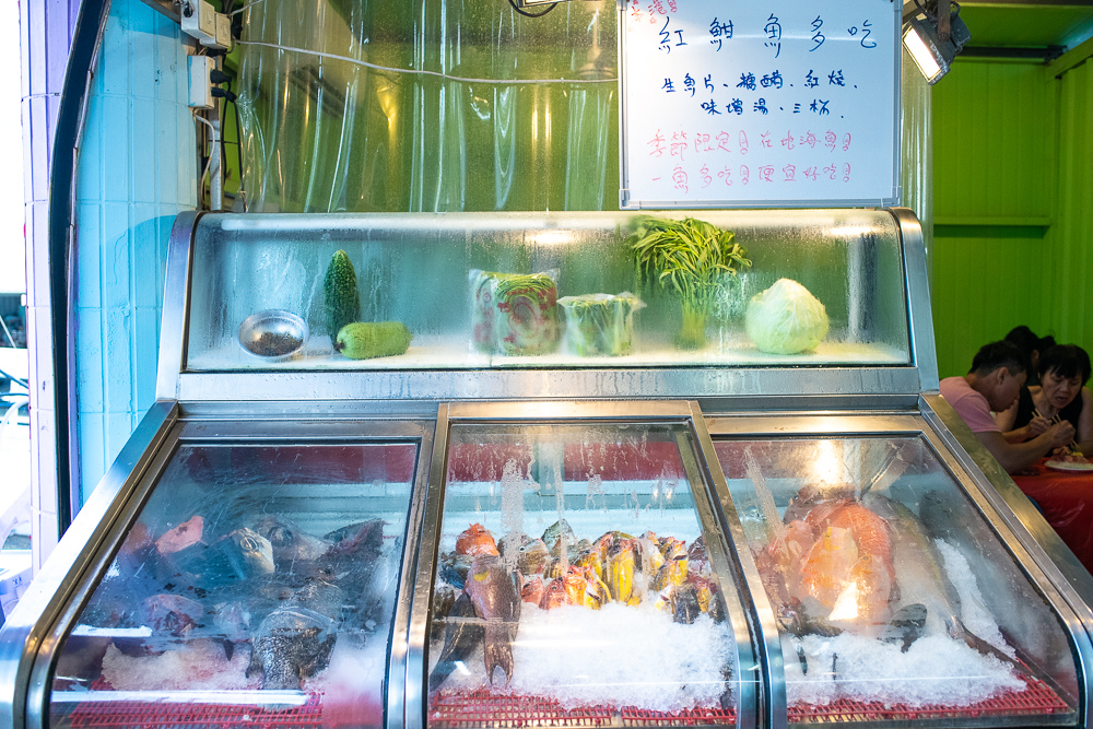 後壁湖阿興生魚片