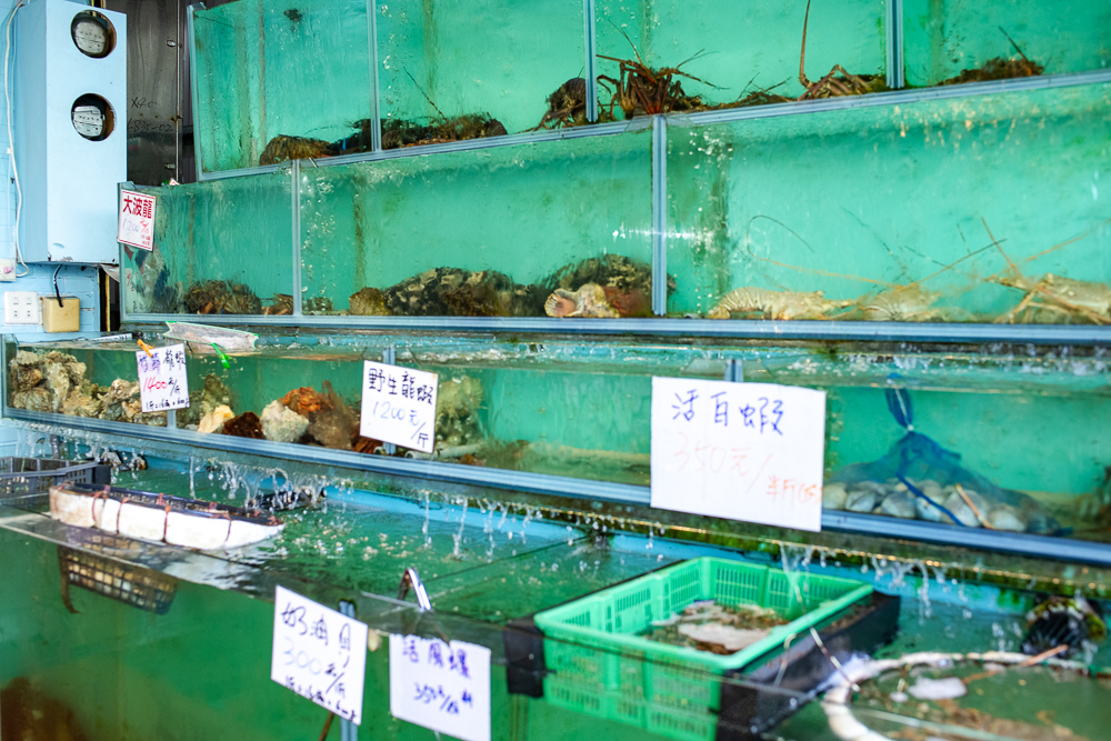 後壁湖阿興生魚片