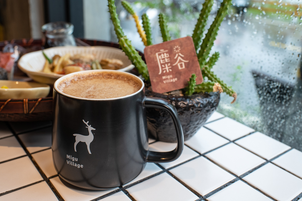 蜂蜜肉桂咖啡拿鐵