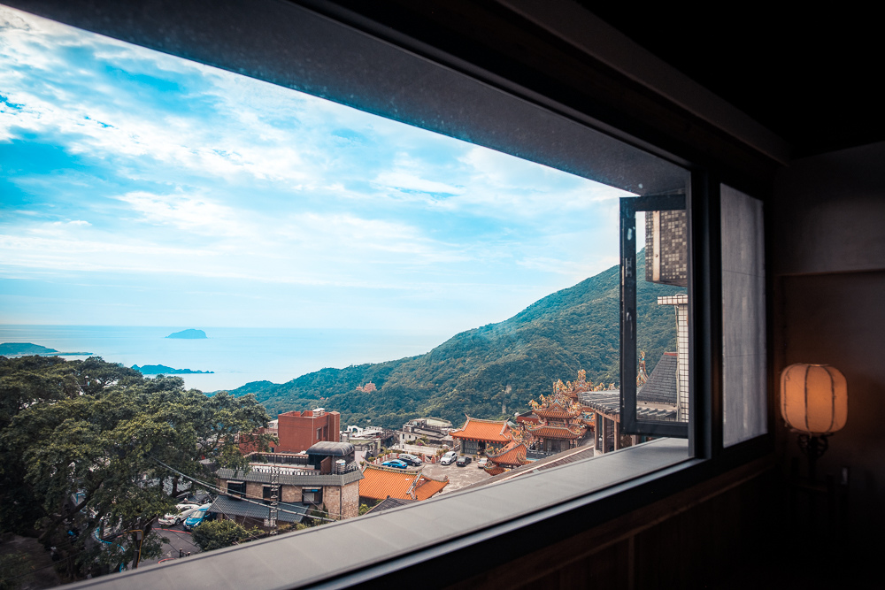 九份民宿