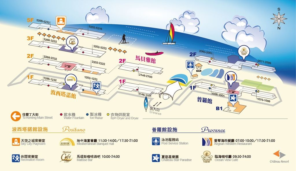 夏都地圖