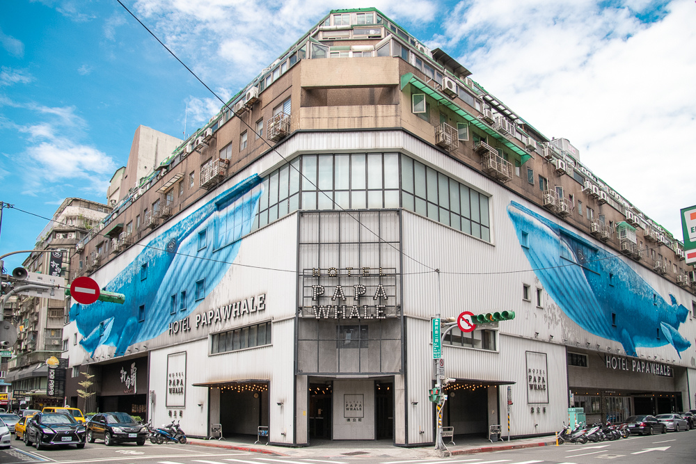 Hotel Papa Whale