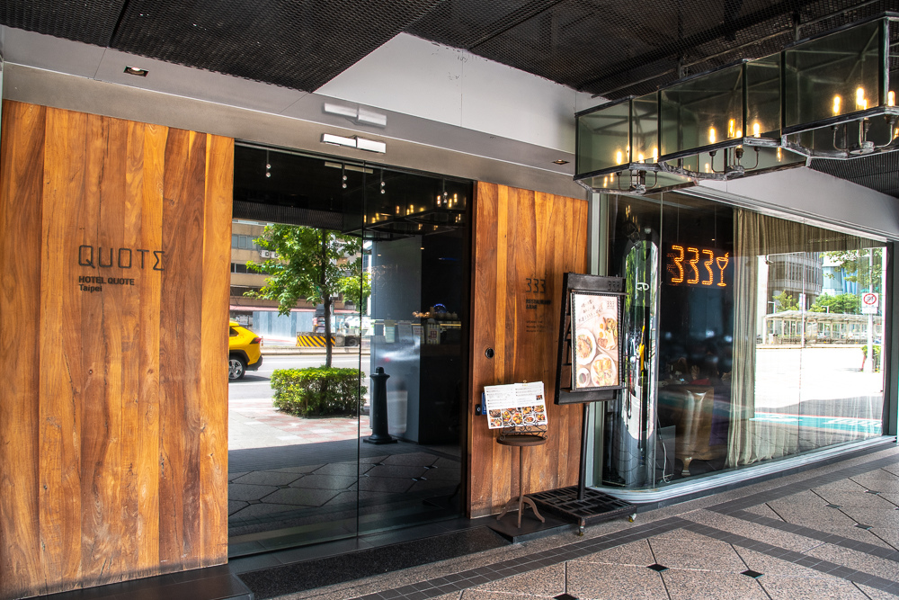333 Restaurant & Bar