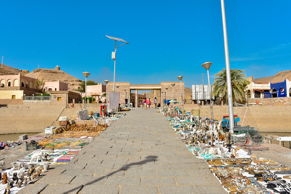Philae Market
