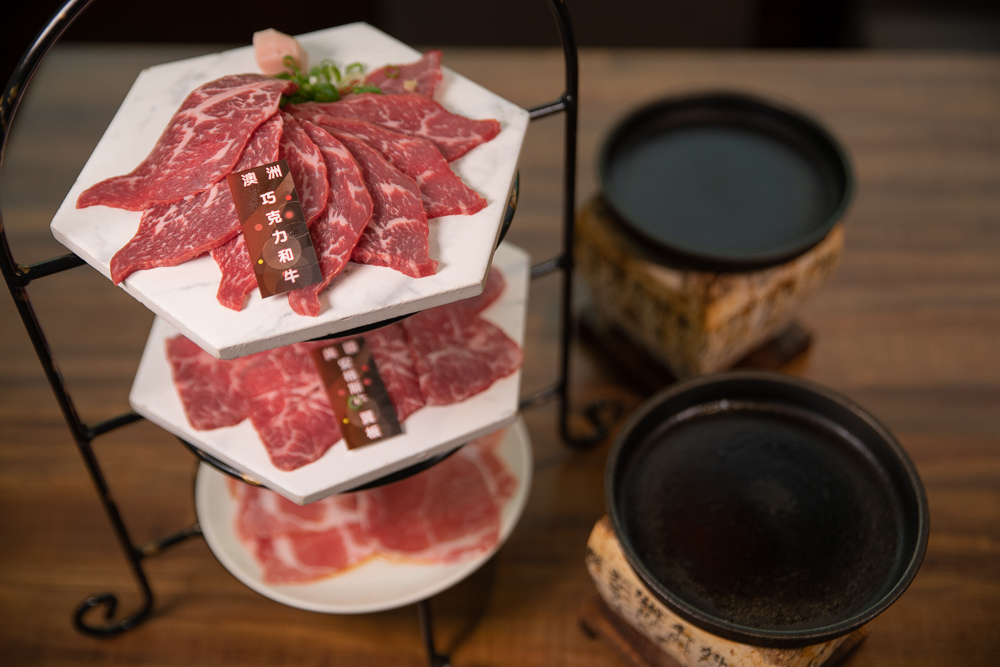 台中燒肉推薦