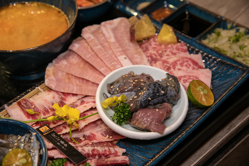 Smile盛合套餐