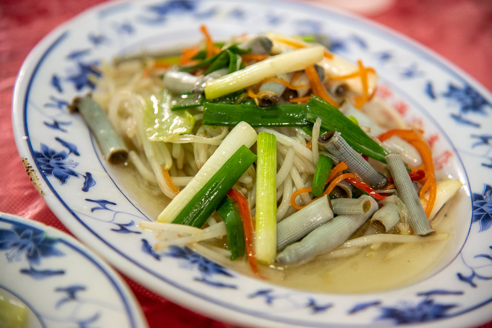 炒沙蟲