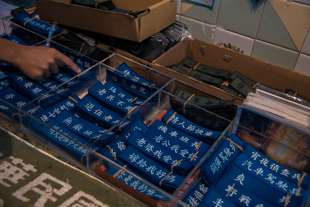 _DSC8090.jpg