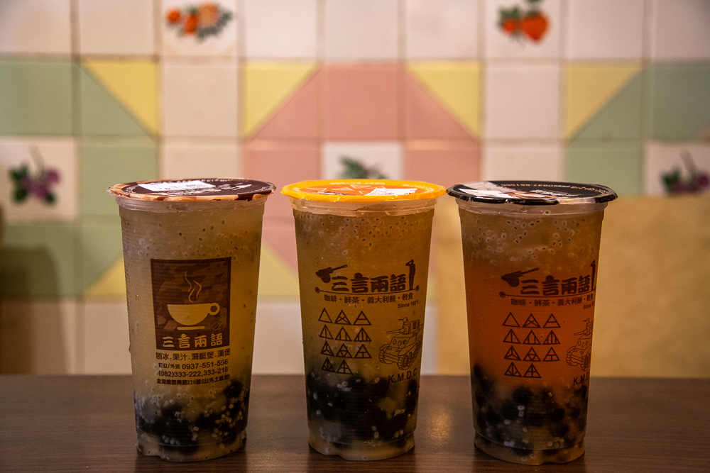 小紫蘇ＱＱ