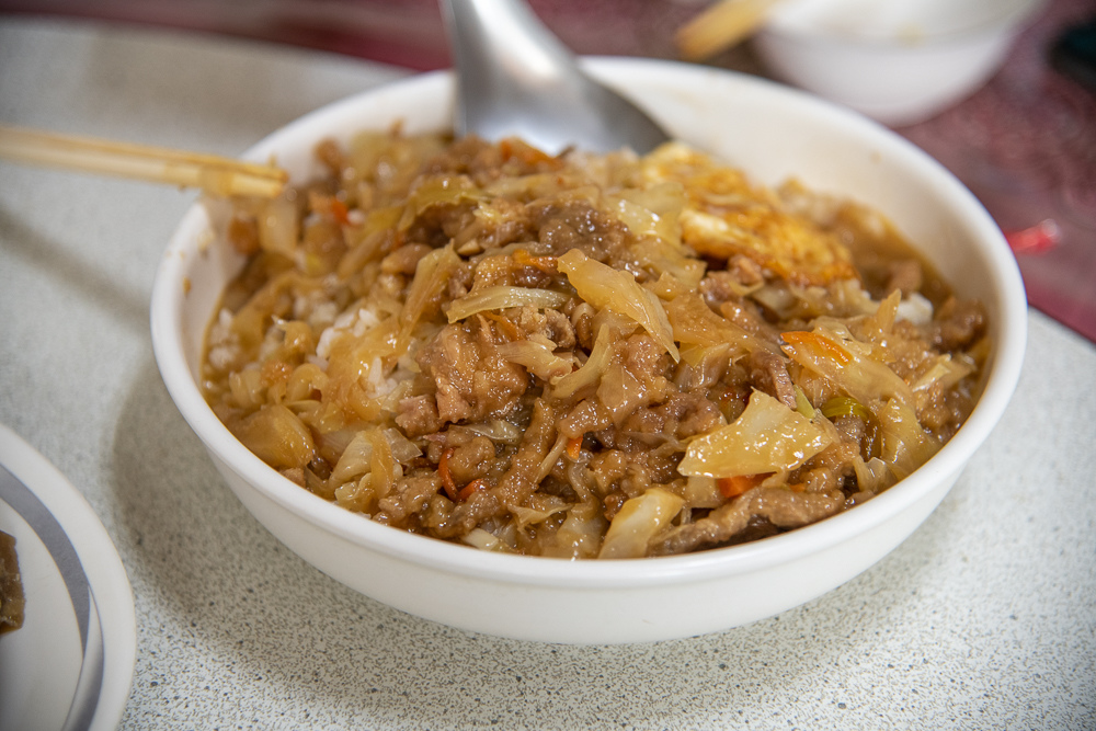 山西拌飯