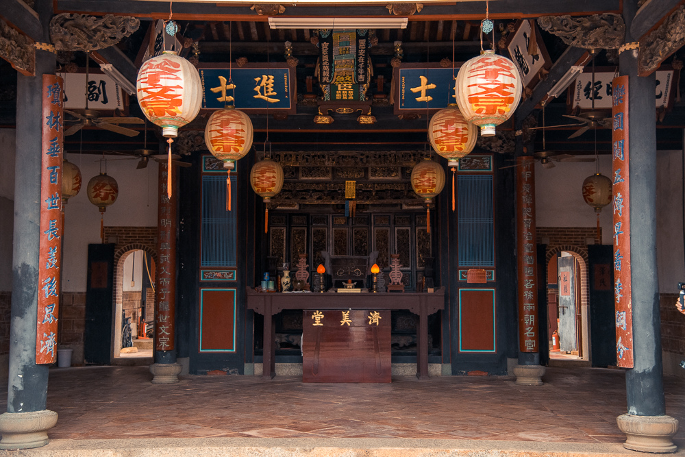 瓊林蔡氏祠堂 