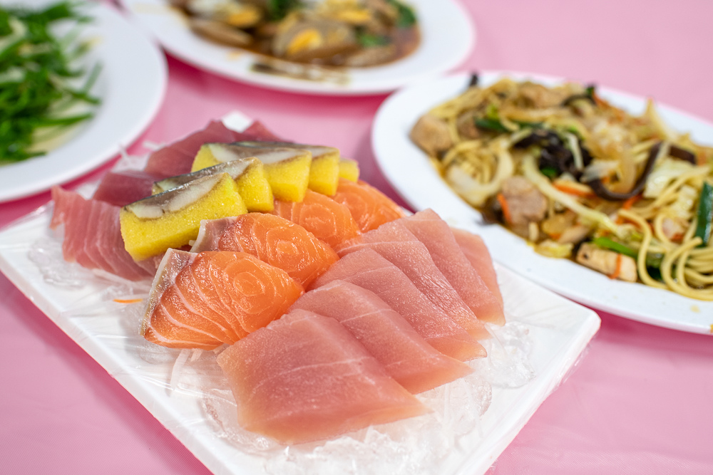 阿興生魚片