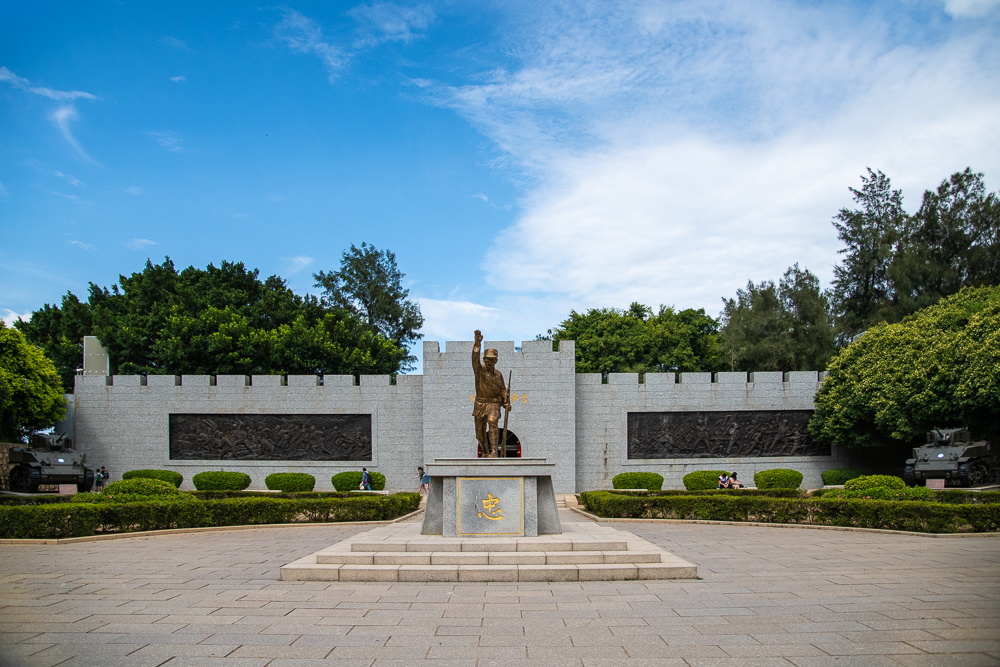 古寧頭戰史館