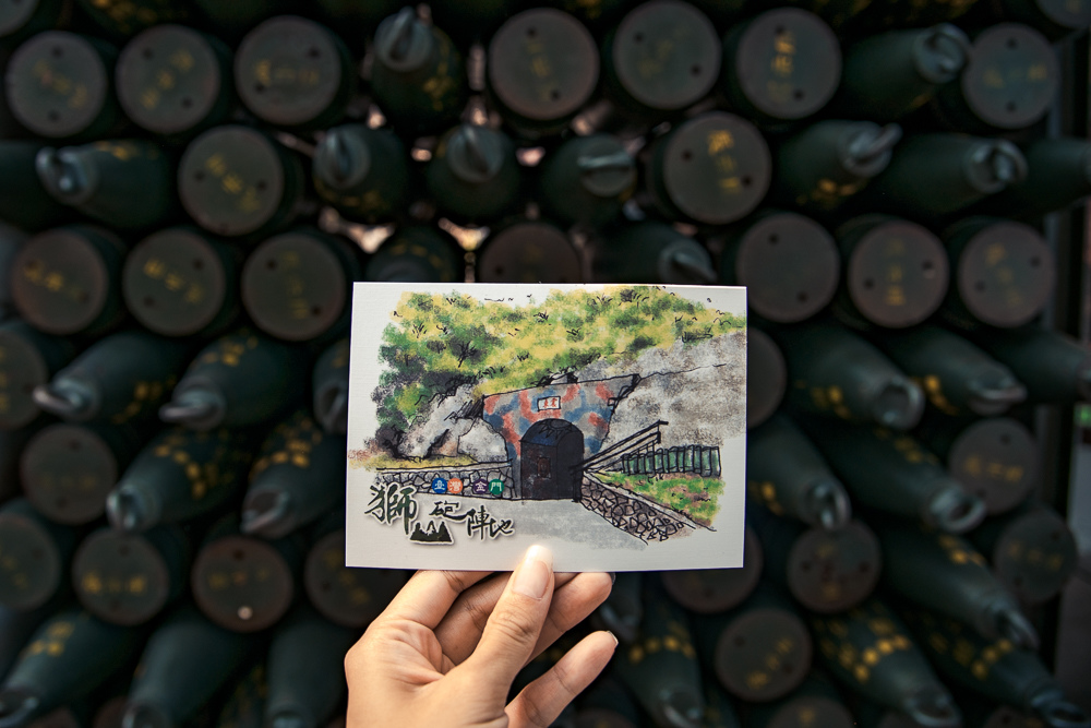 獅山砲陣地