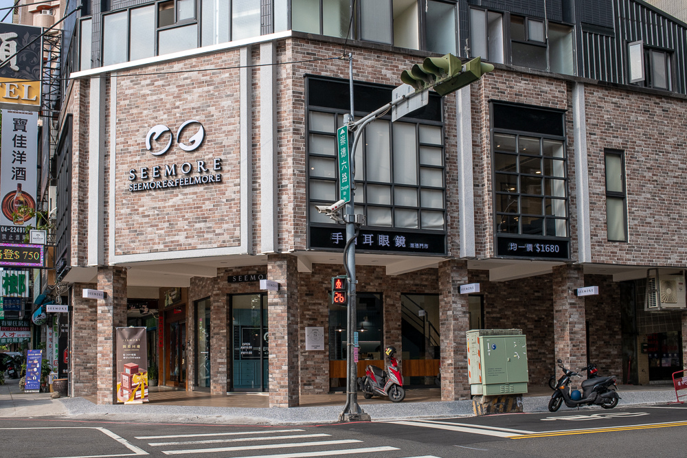 手目耳眼鏡崇德店