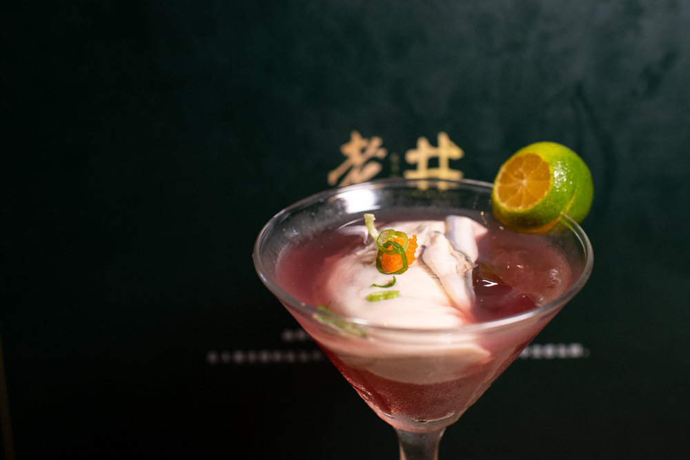 日本生蠔醋飲