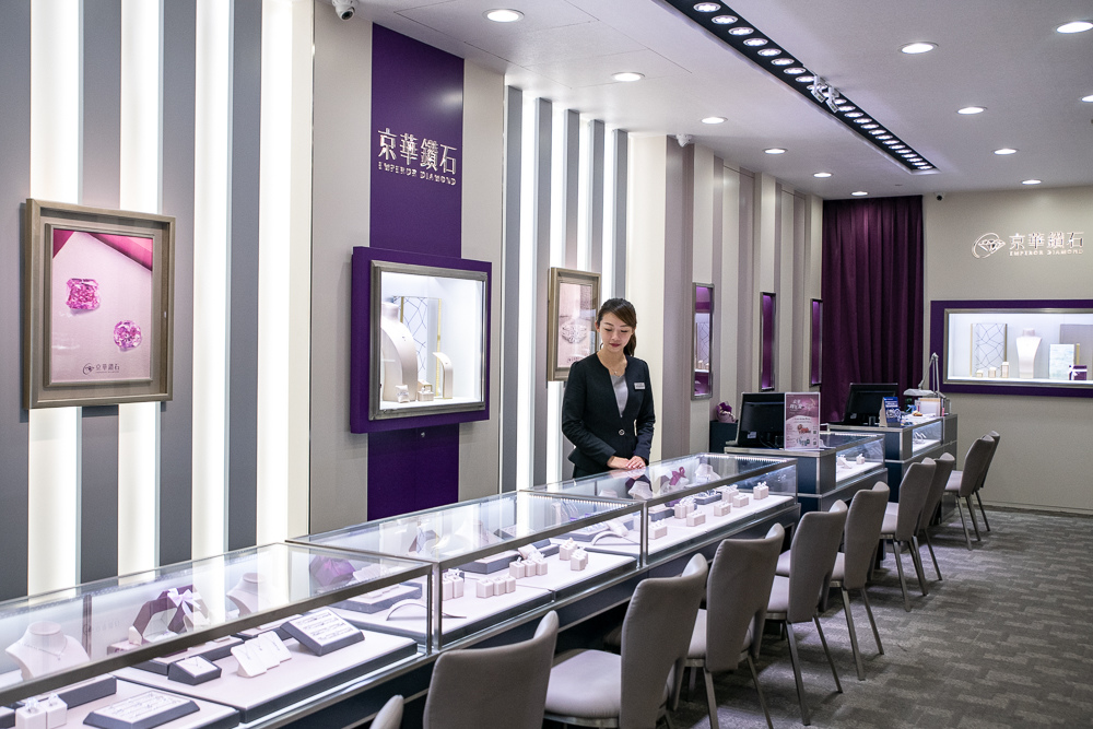 全國最大鑽石專賣店