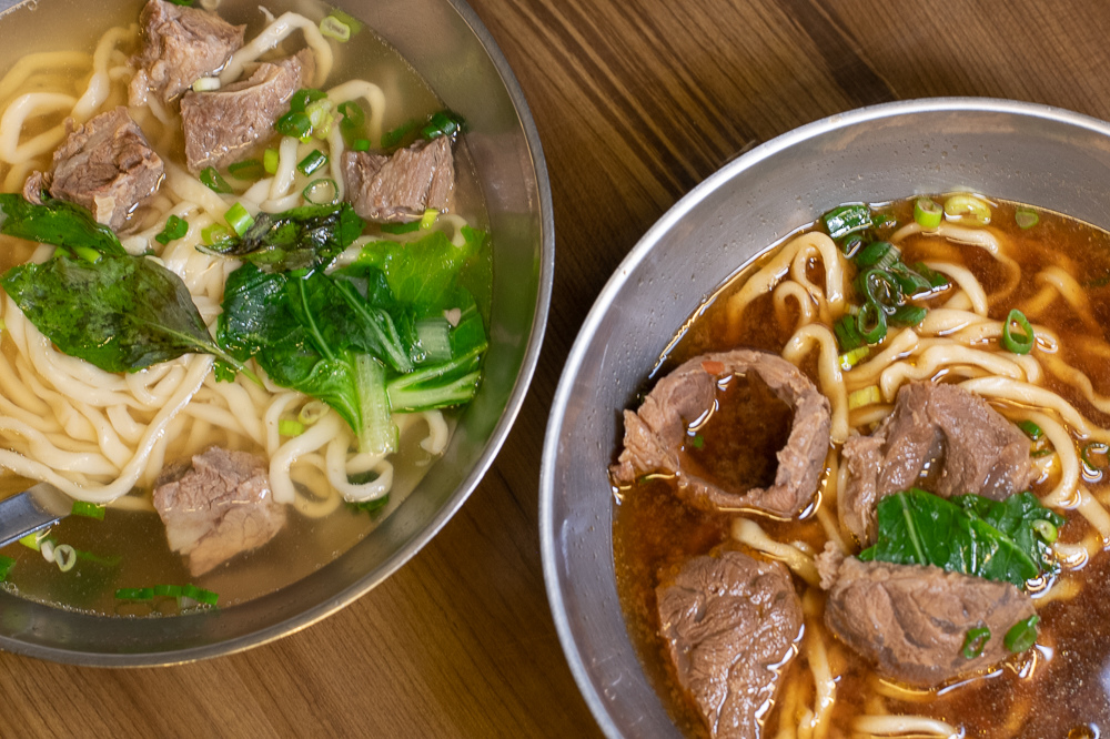 志明牛肉麵