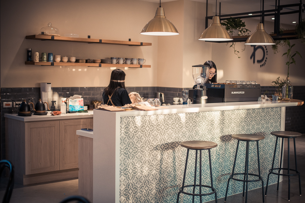Watashi Cafe