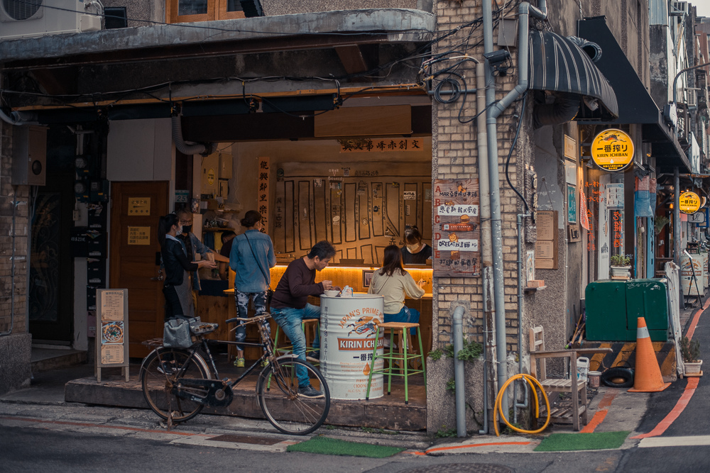 西線町