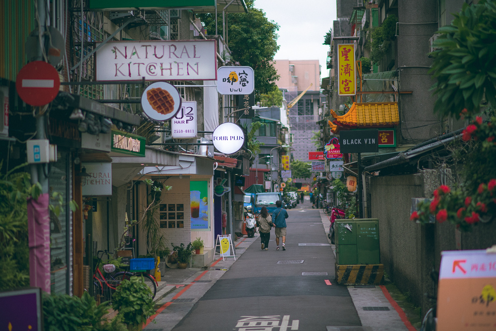 赤峰街散步地圖