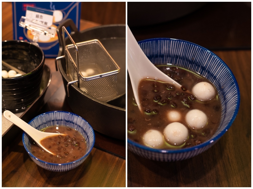 饌和牛