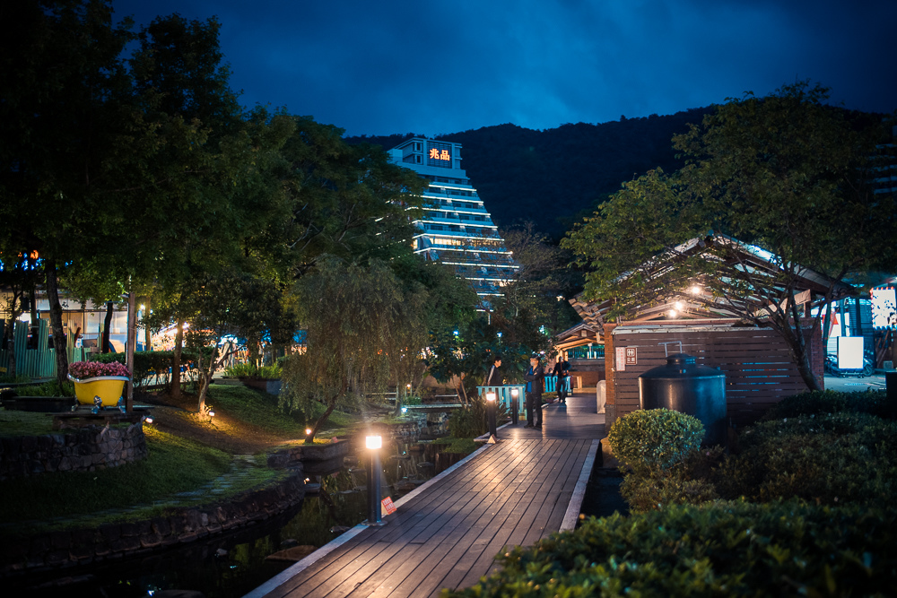 湯圍溝溫泉公園