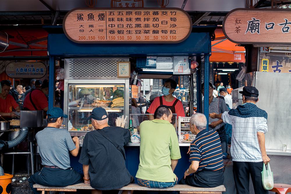  阿可鯊魚煙