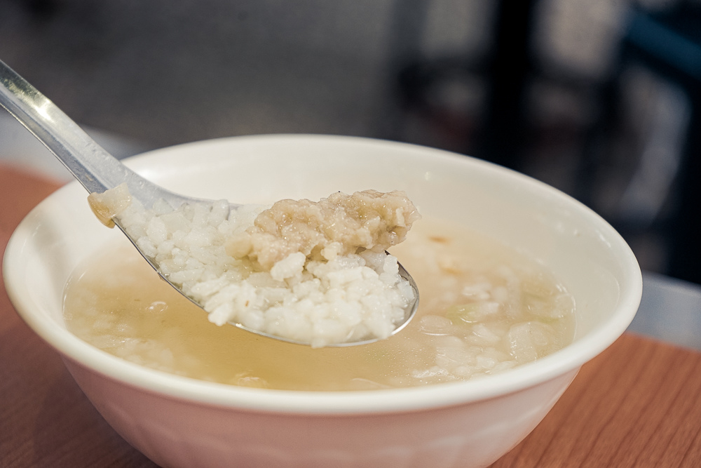 葉家肉粥