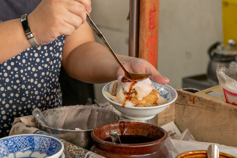 董家三兄弟肉圓
