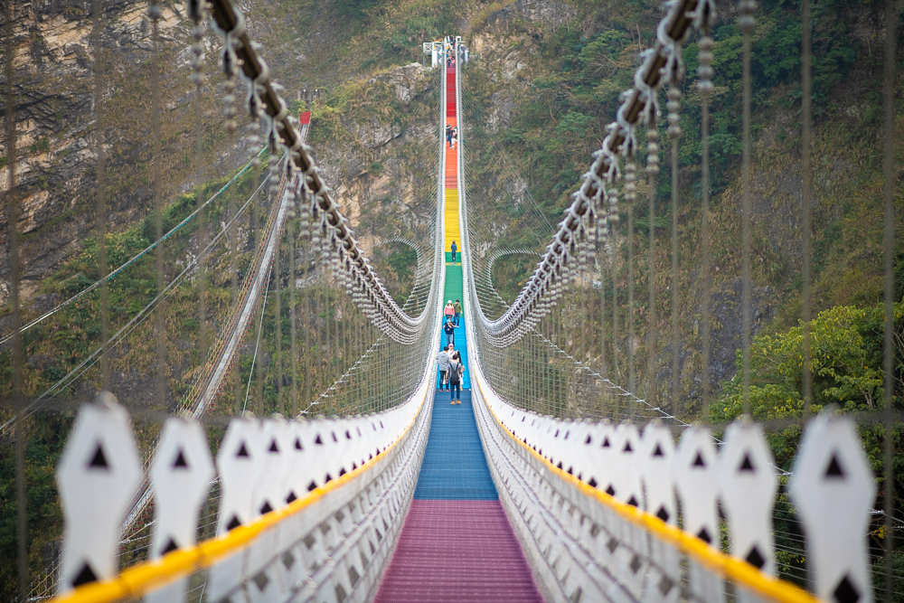 南投彩虹吊橋