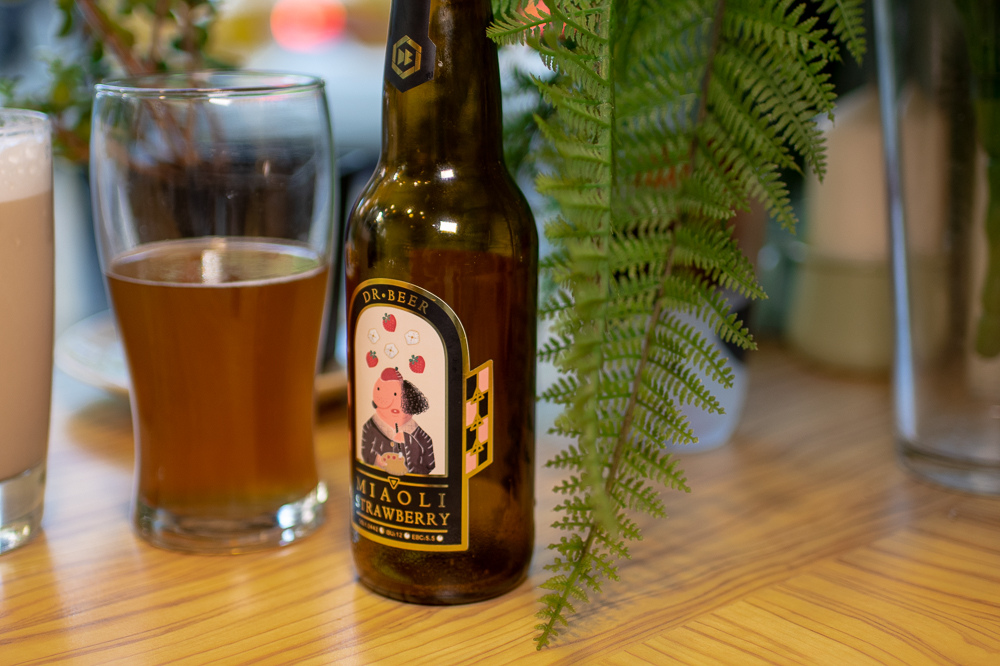 草莓啤酒