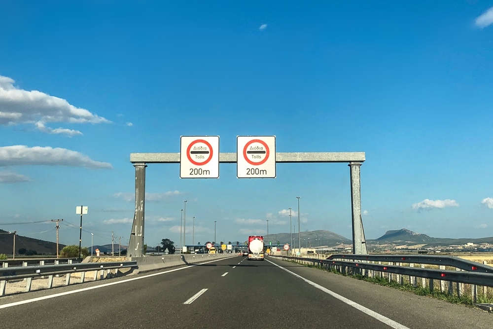 希臘高速公路