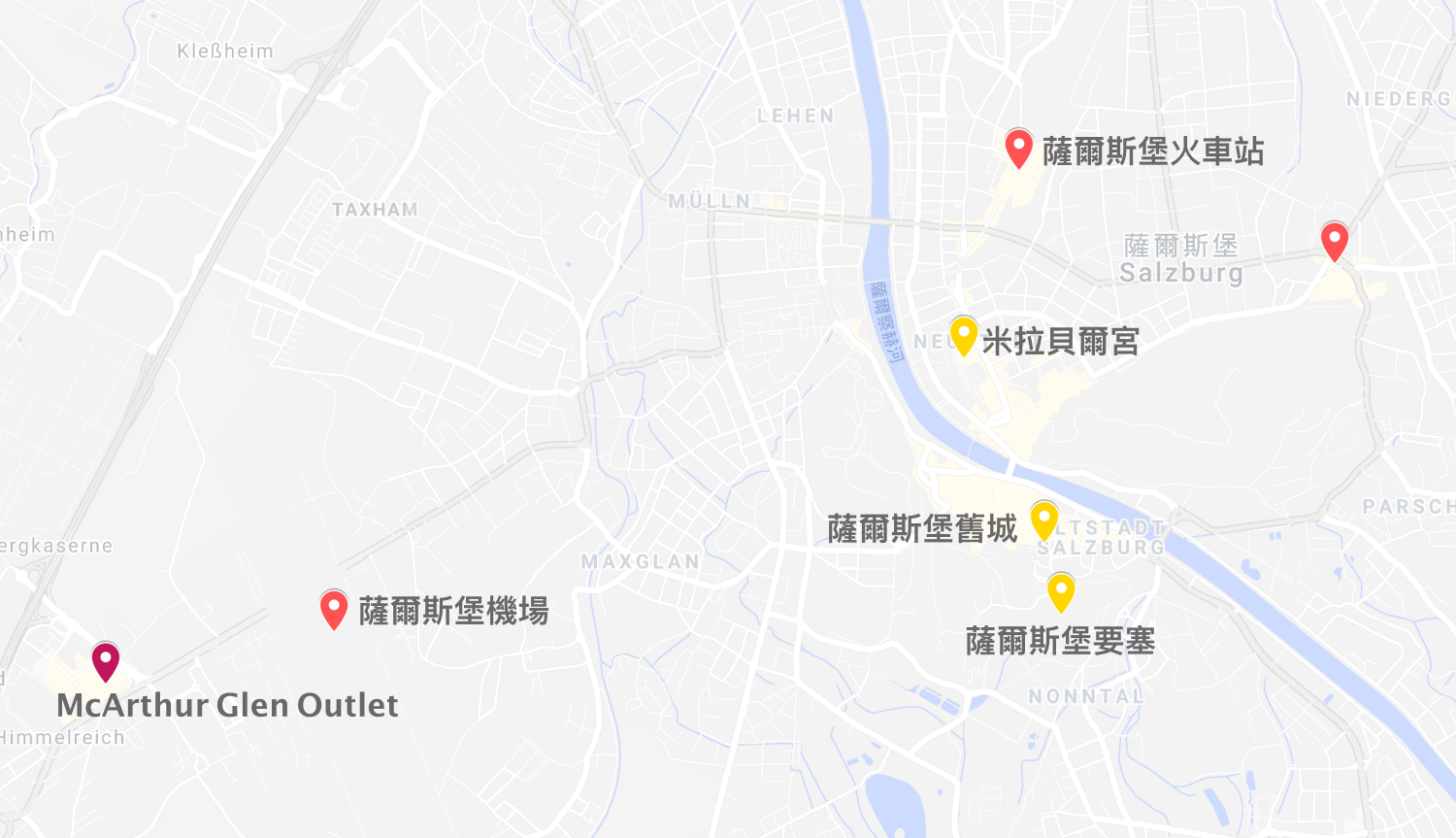 薩爾斯堡交通