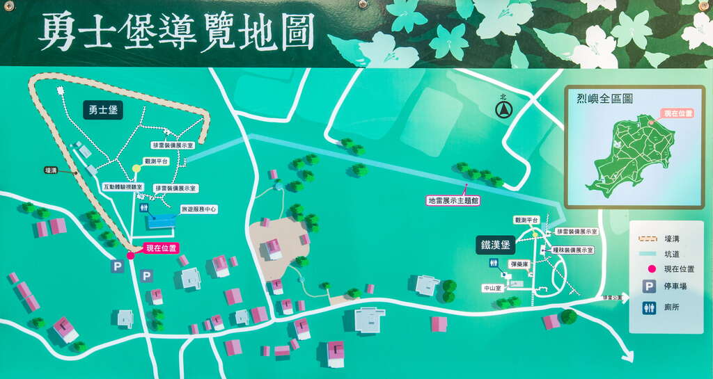 勇士堡地圖