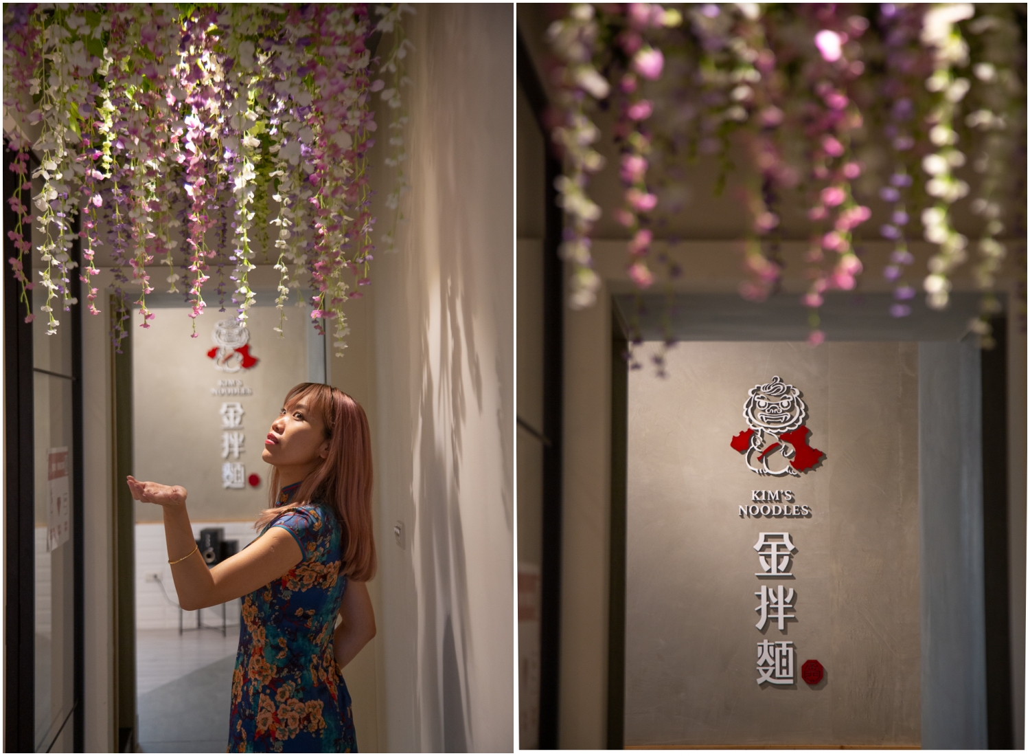 金門金拌麵 環境