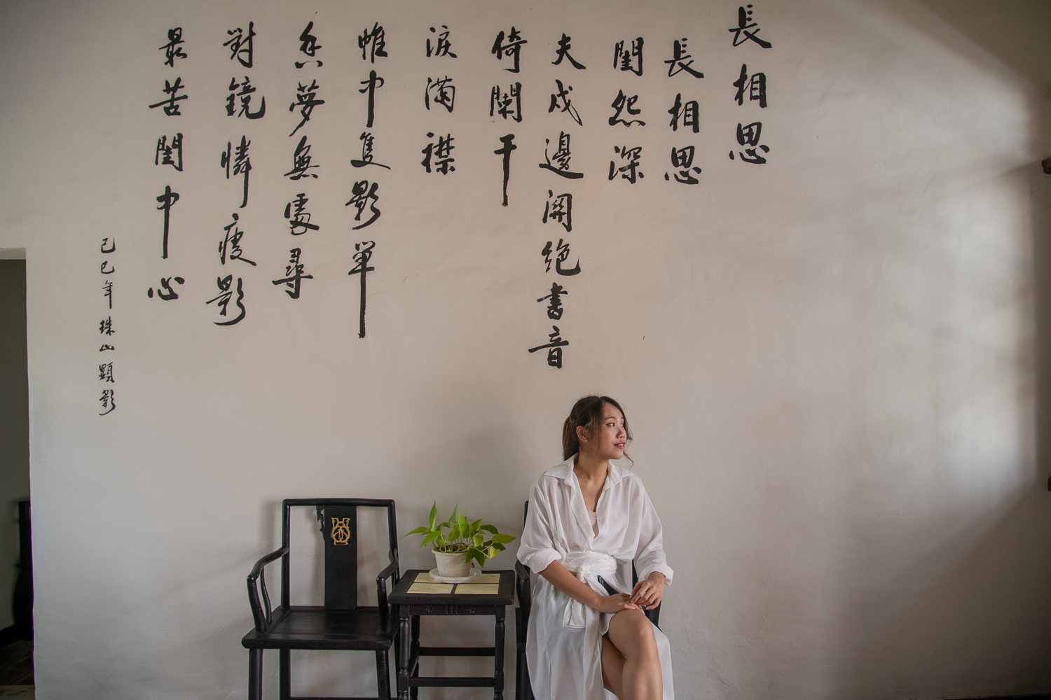 金水國小