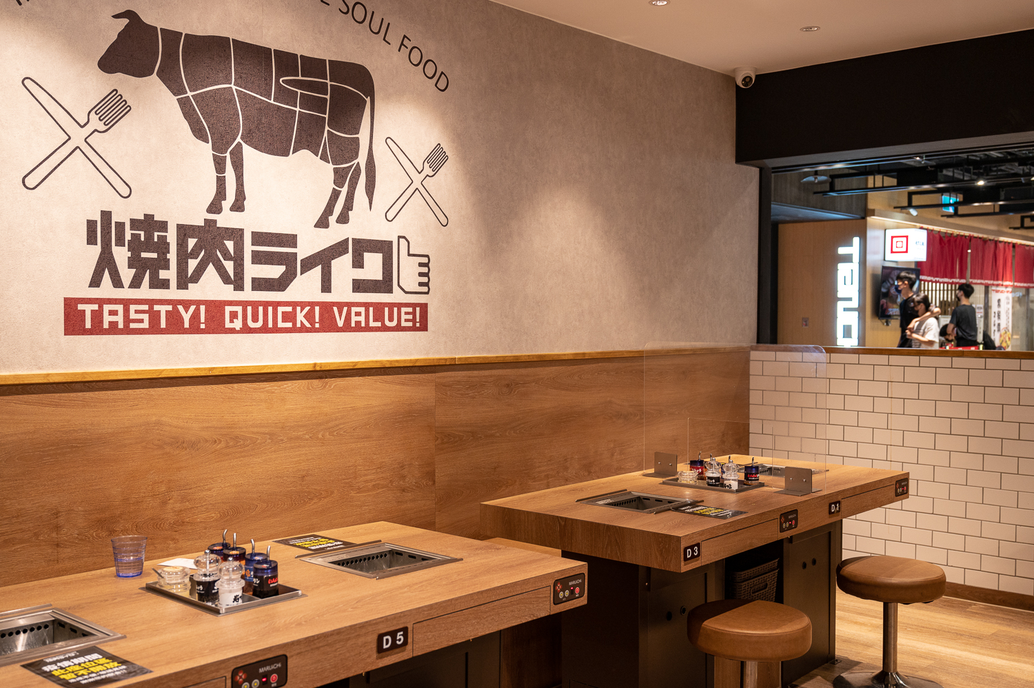 台中燒肉LIKE