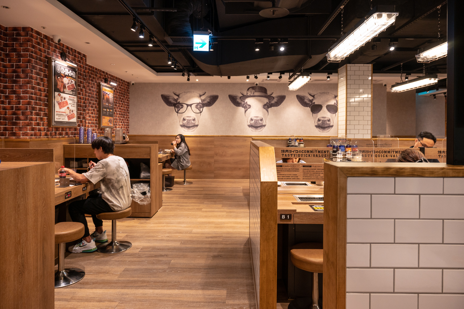 燒肉LIKE勤美店