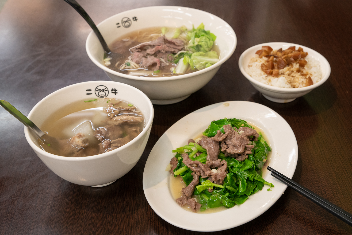 二牛牛肉湯
