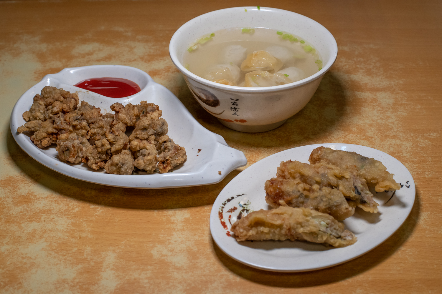 陳家蚵捲