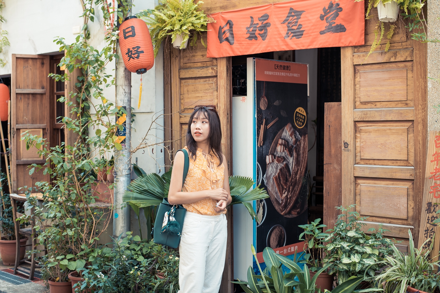 大稻埕美食