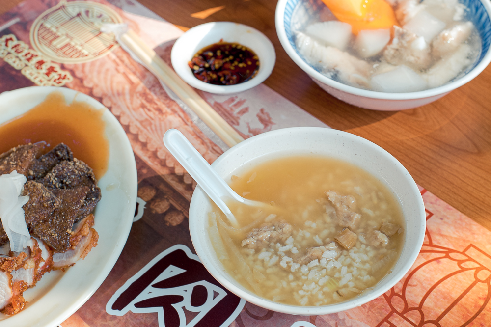 大稻埕美食