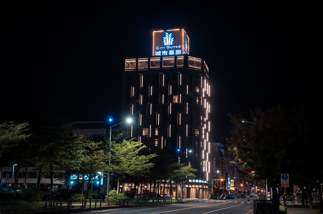 城市商旅高雄駁二館