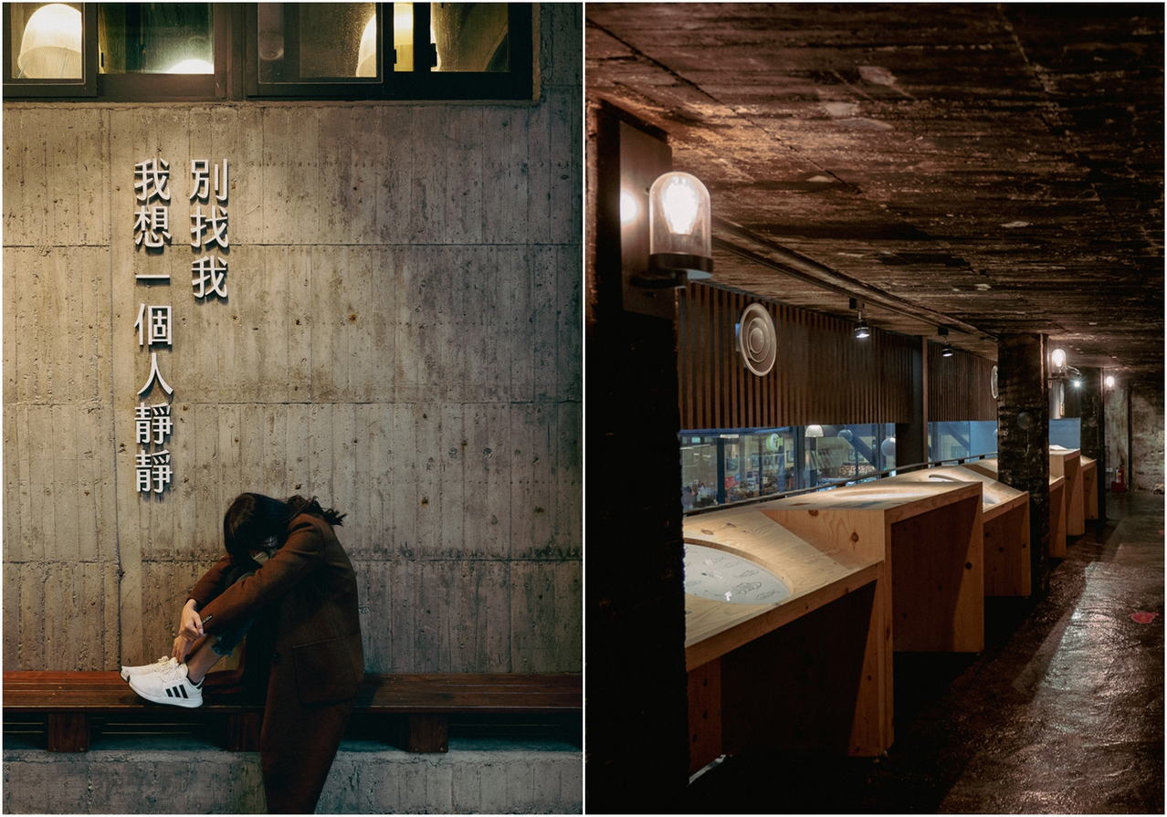七星柴魚博物館