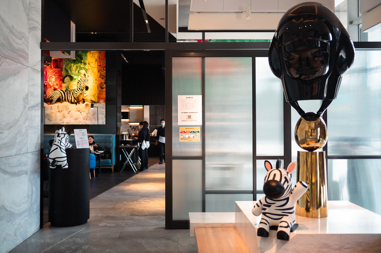 ZEBRA義式餐廳