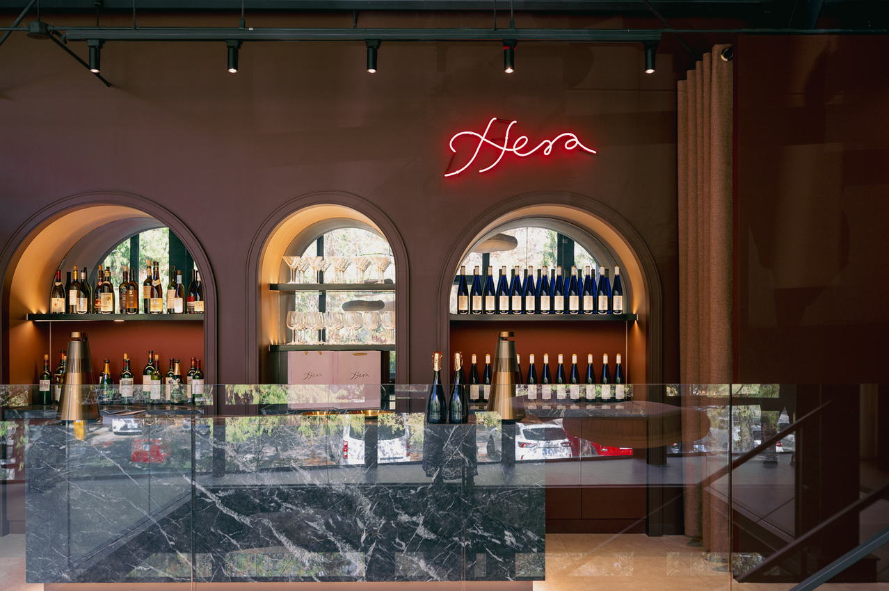 Hera．赫拉頂級喜餅 網美打卡酒吧