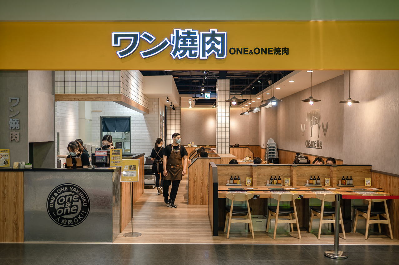one&one燒肉 大魯閣新時代店 