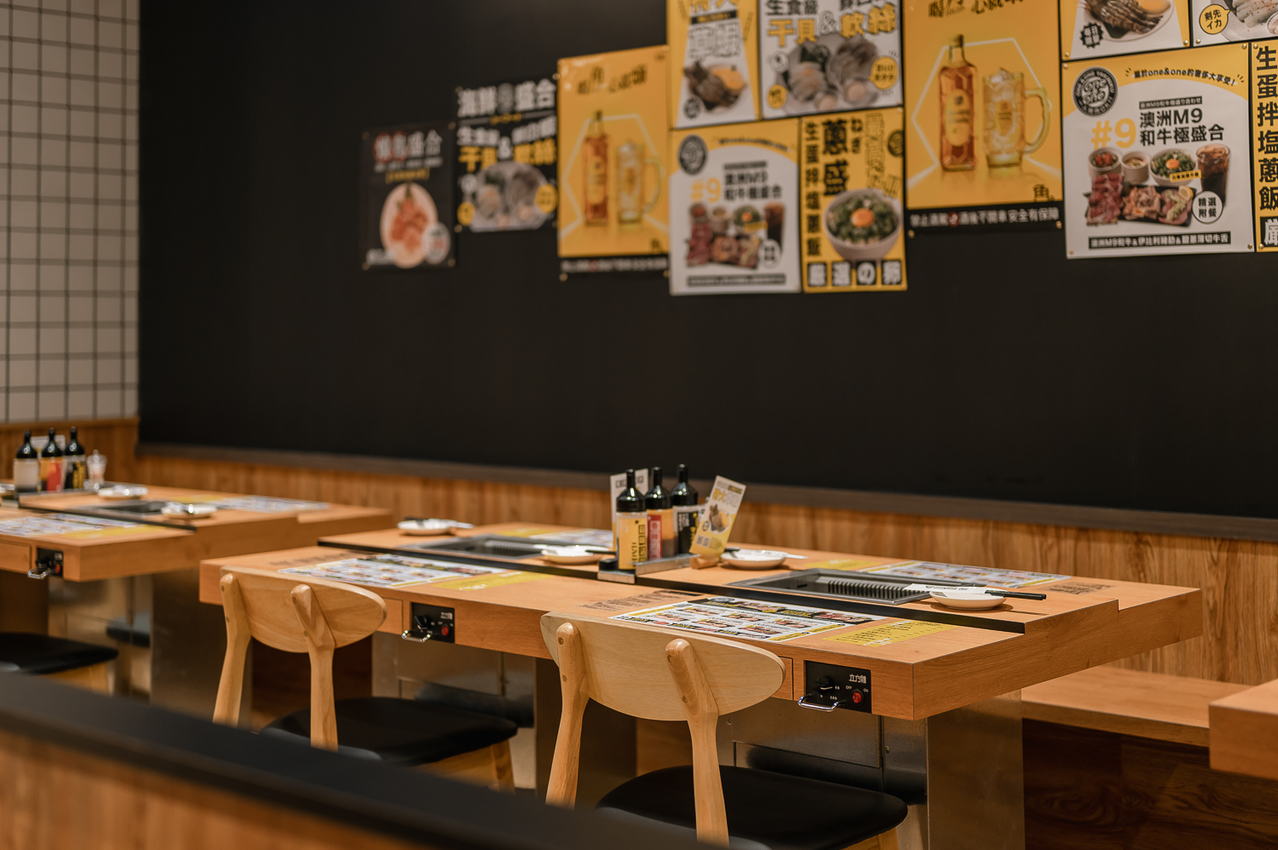 one&one燒肉 大魯閣新時代店